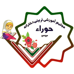 اپلیکیشن معلم